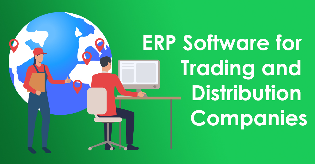 erp_software_trading